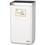 Picture of Santa Fe Classic Dehumidifier